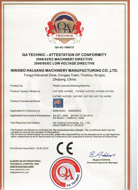 China Ningbo haijiang machinery manufacturing co.,Ltd Certificaten